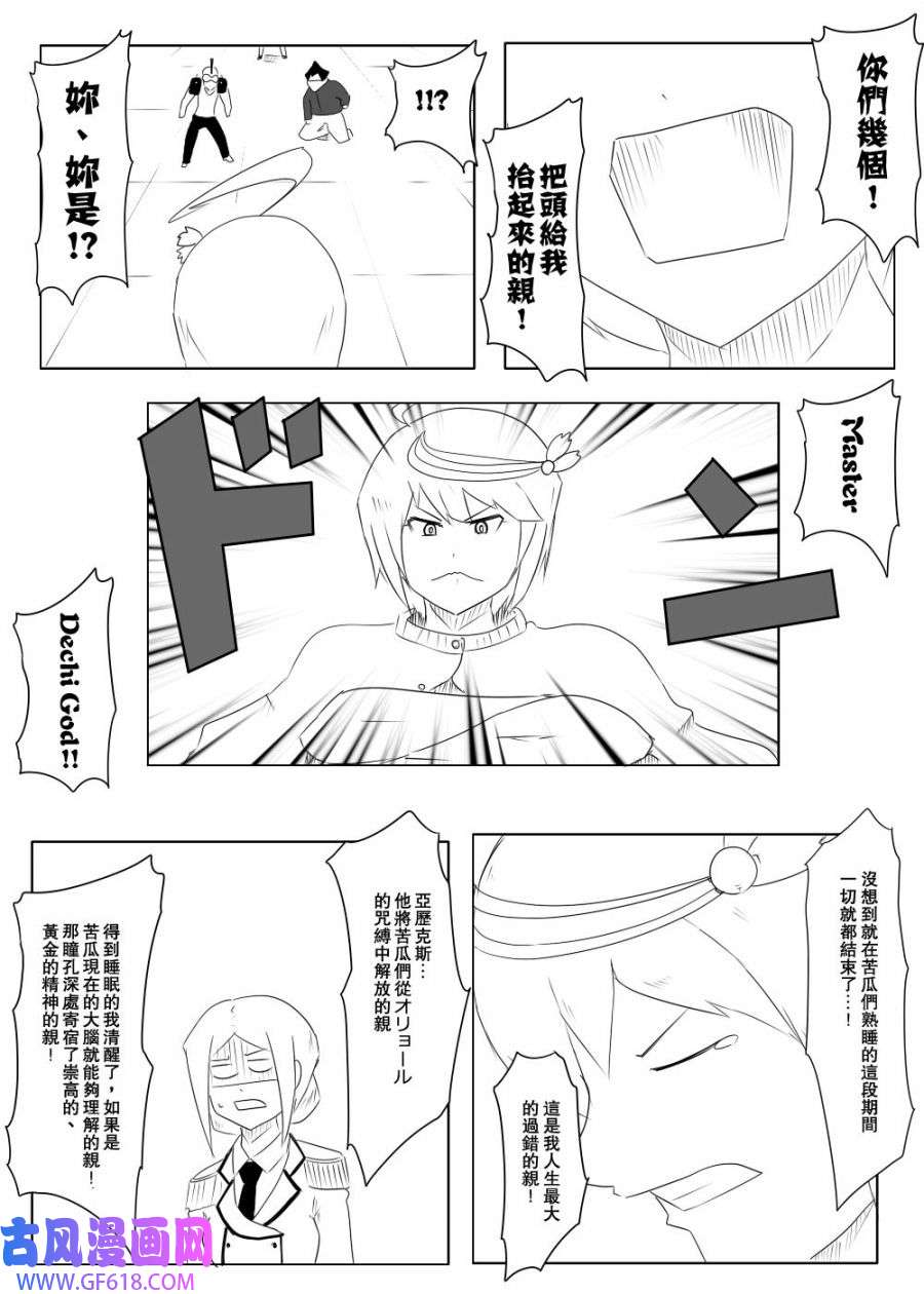 39.jpg