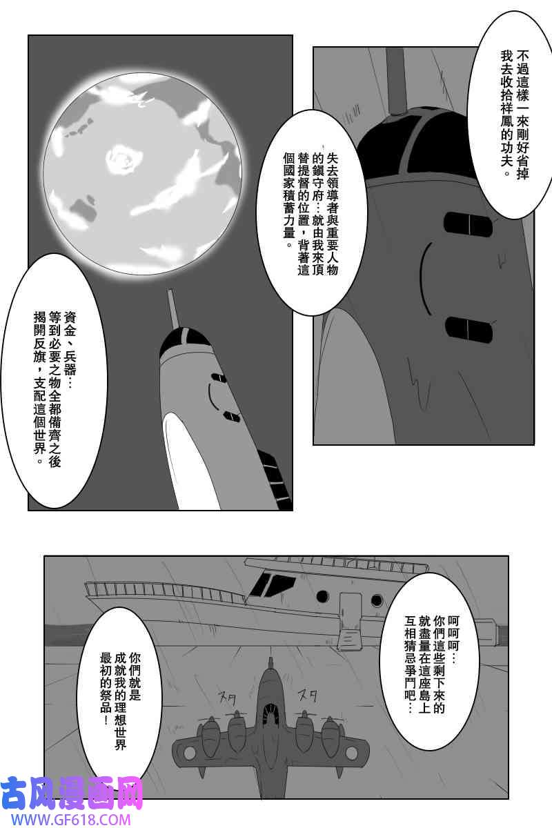 18.jpg