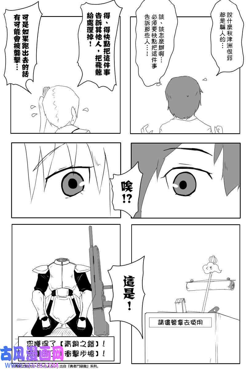 10.jpg