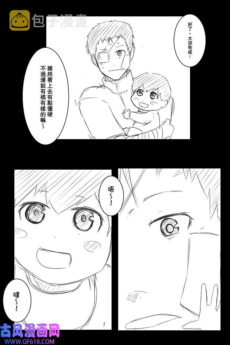 17.jpg