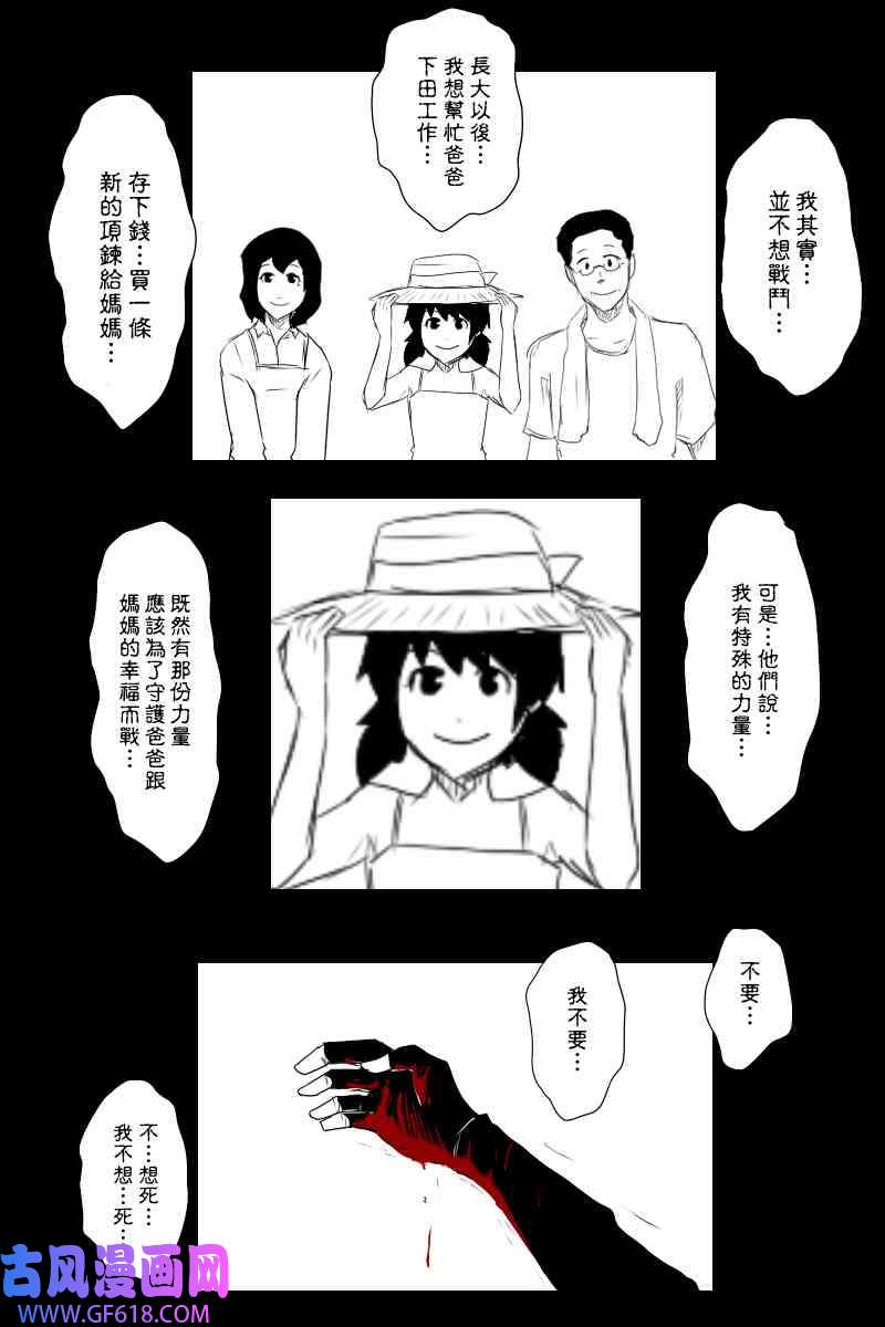 8.jpg