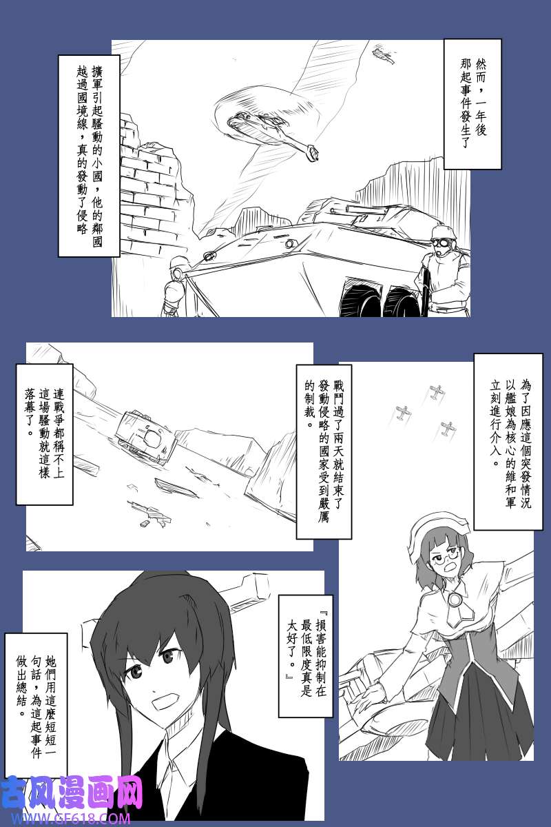 23.jpg
