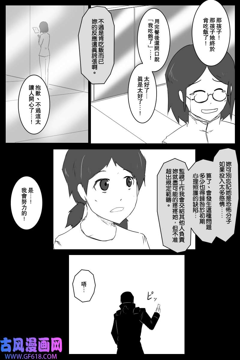 28.jpg