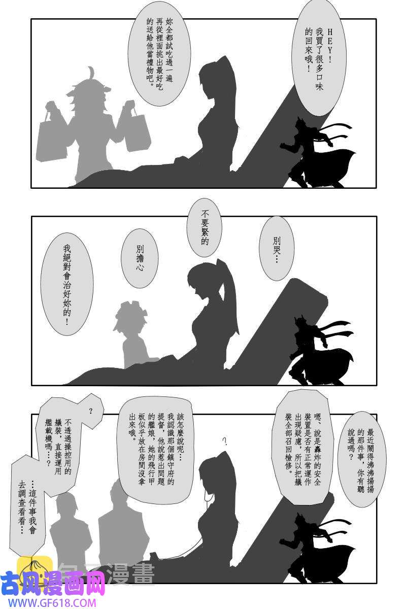 21.jpg