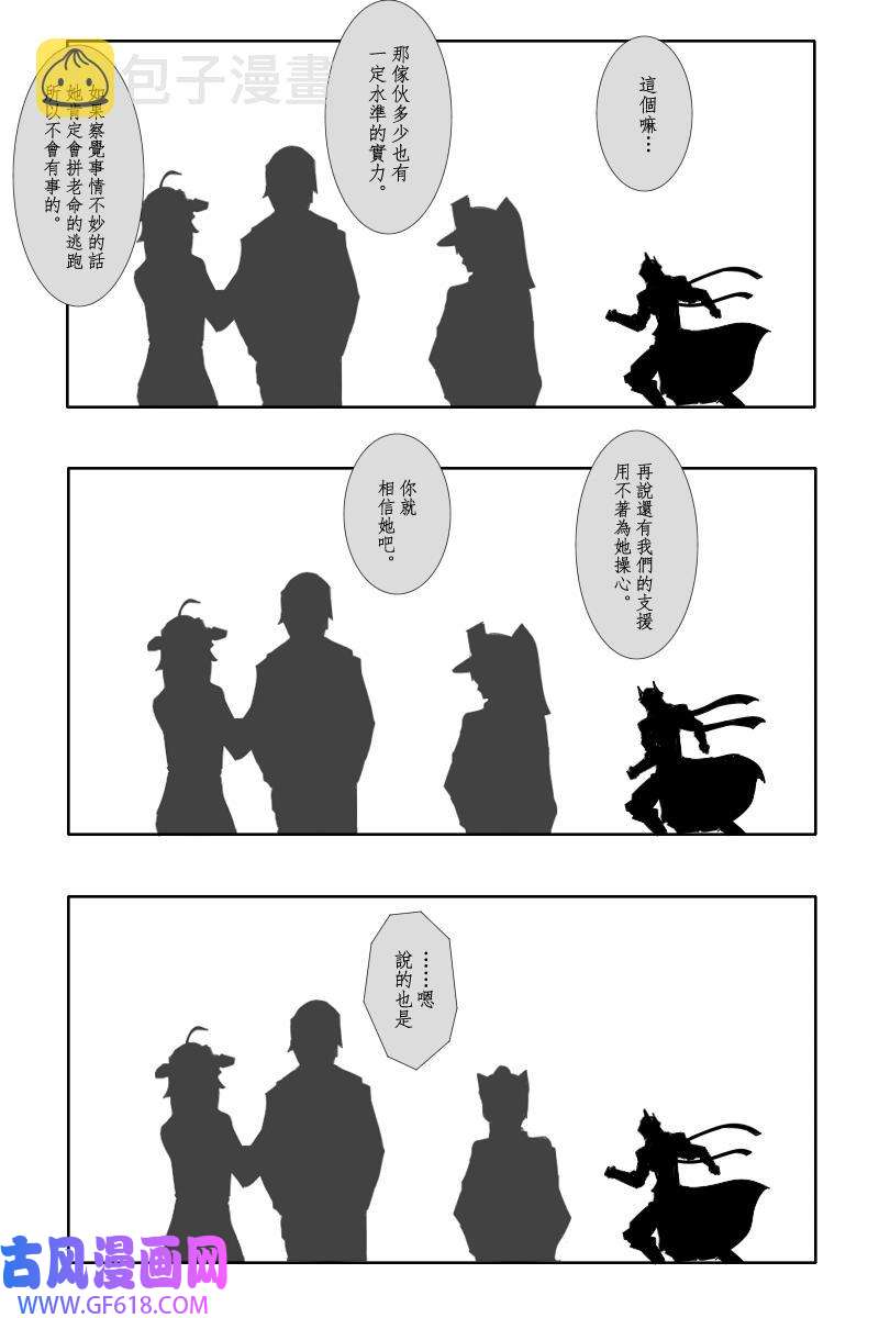 25.jpg