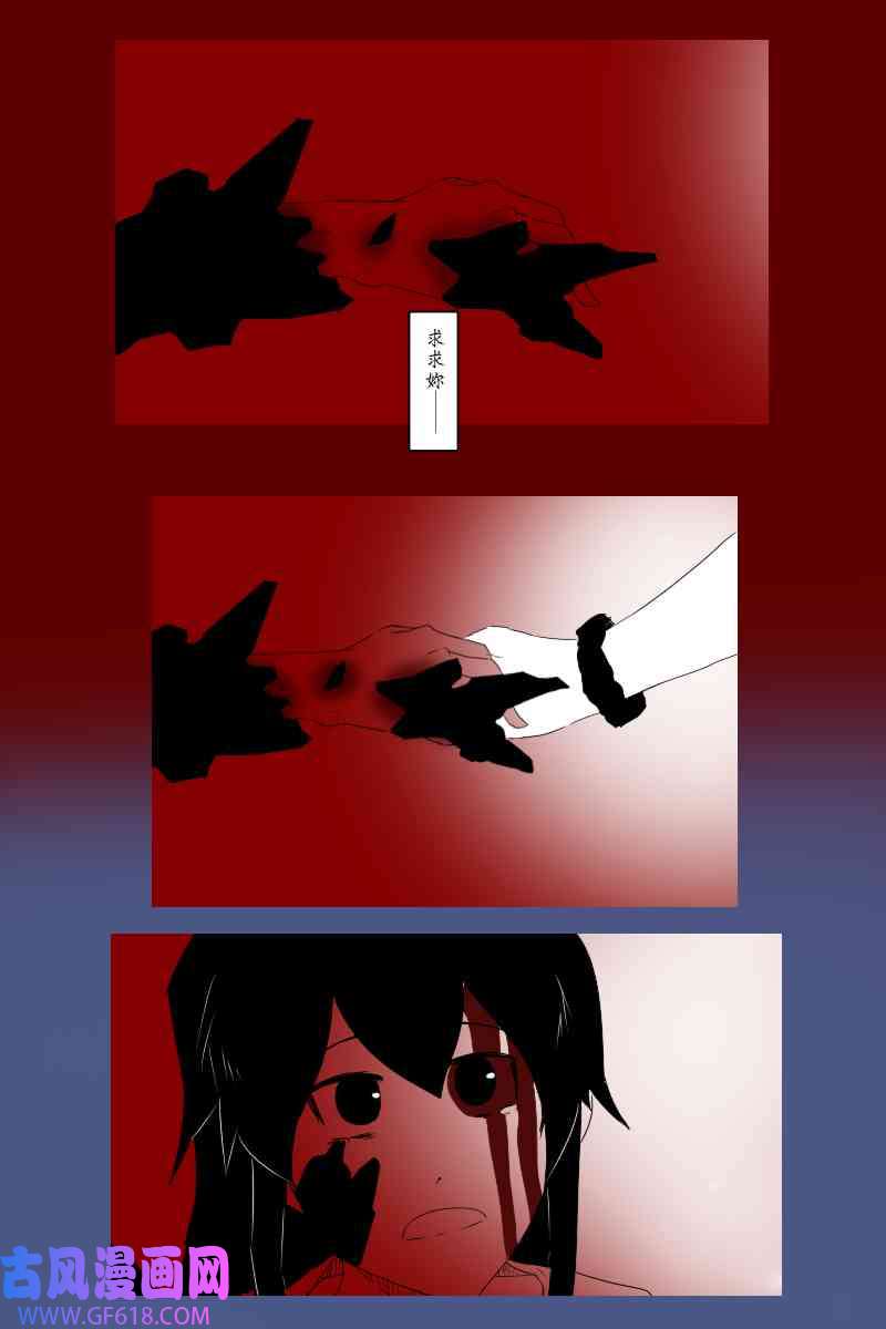 39.jpg