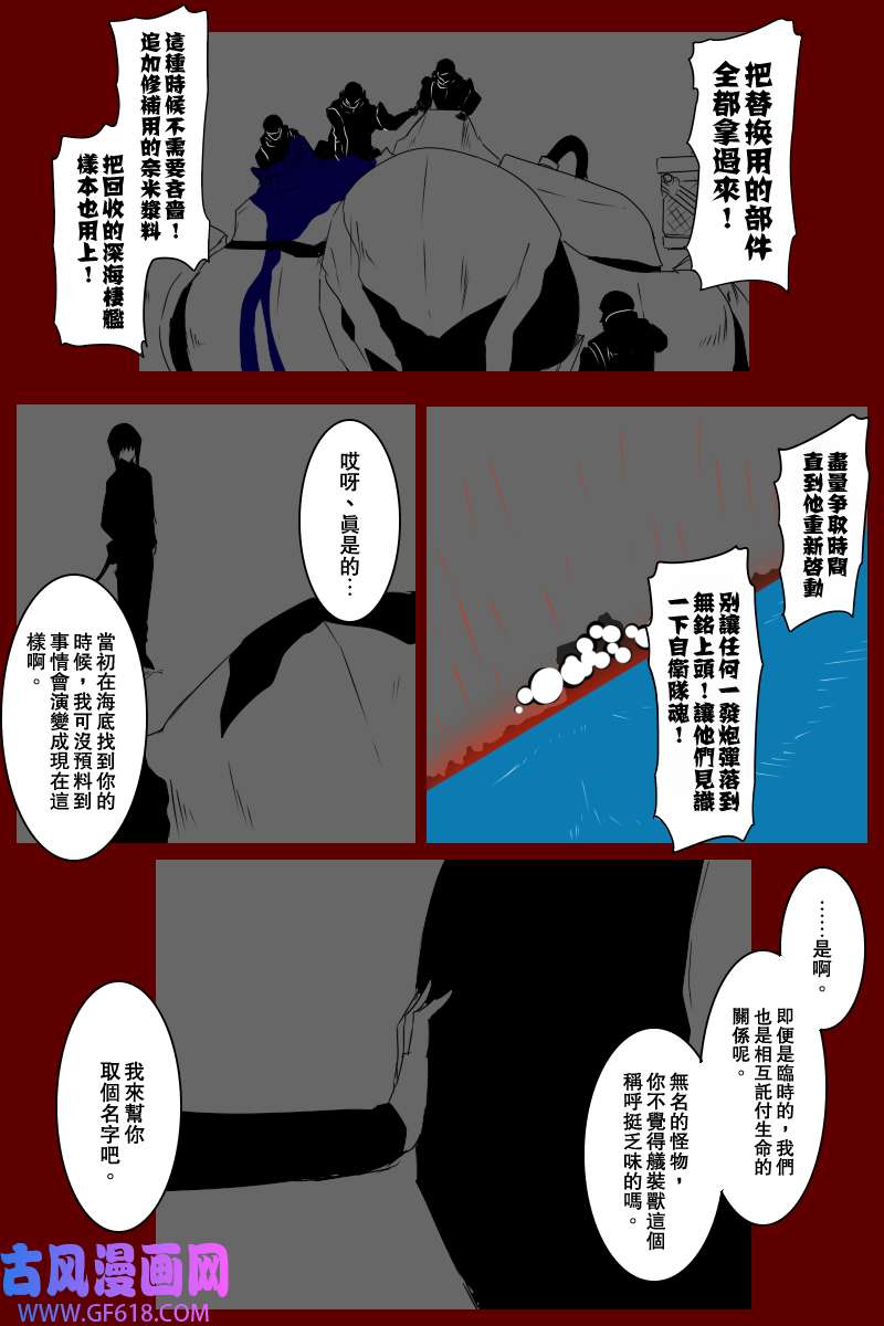 38.jpg