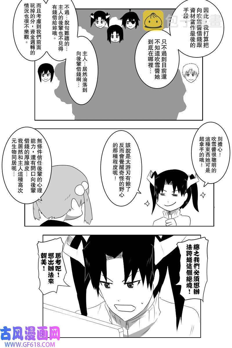 20.jpg