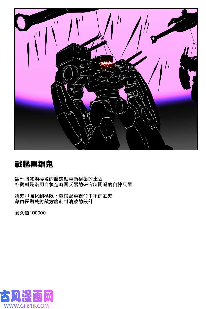 48.jpg