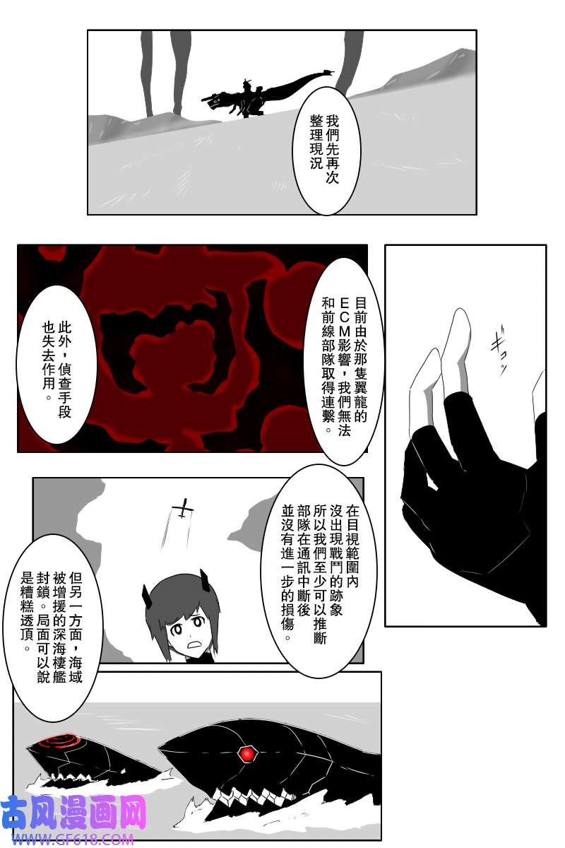 39.jpg