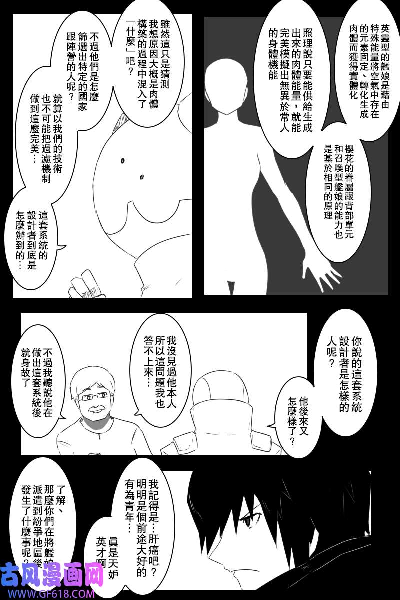 26.jpg
