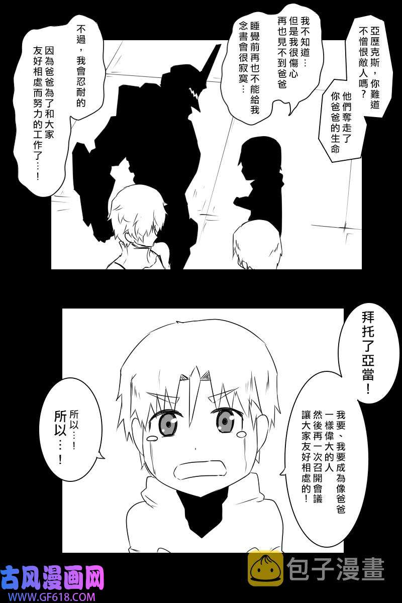 18.jpg