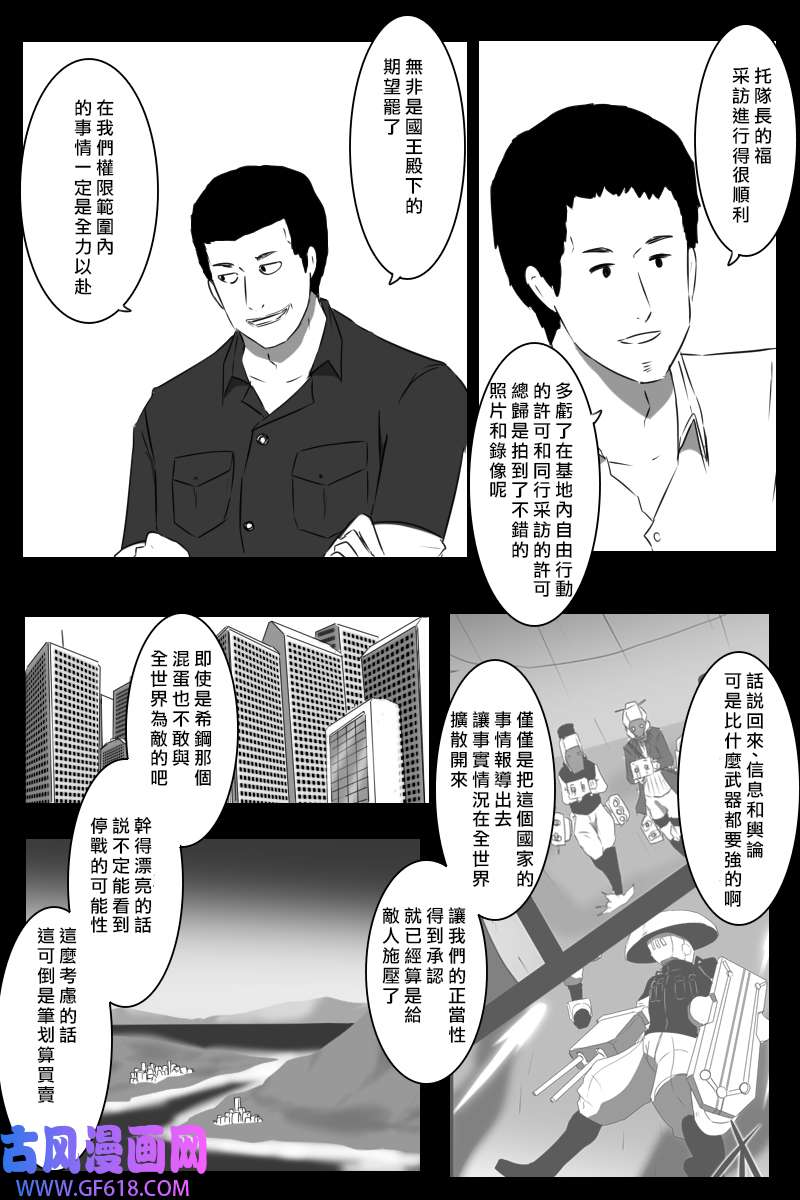 29.jpg