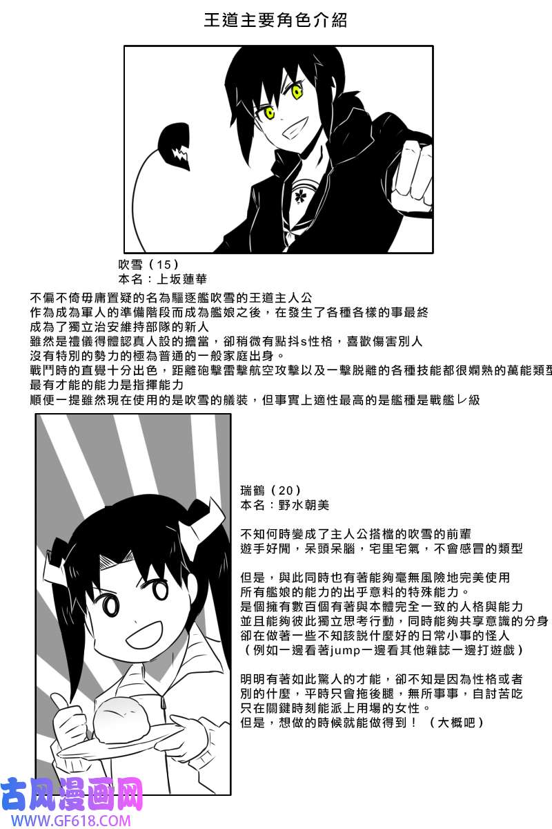 35.jpg