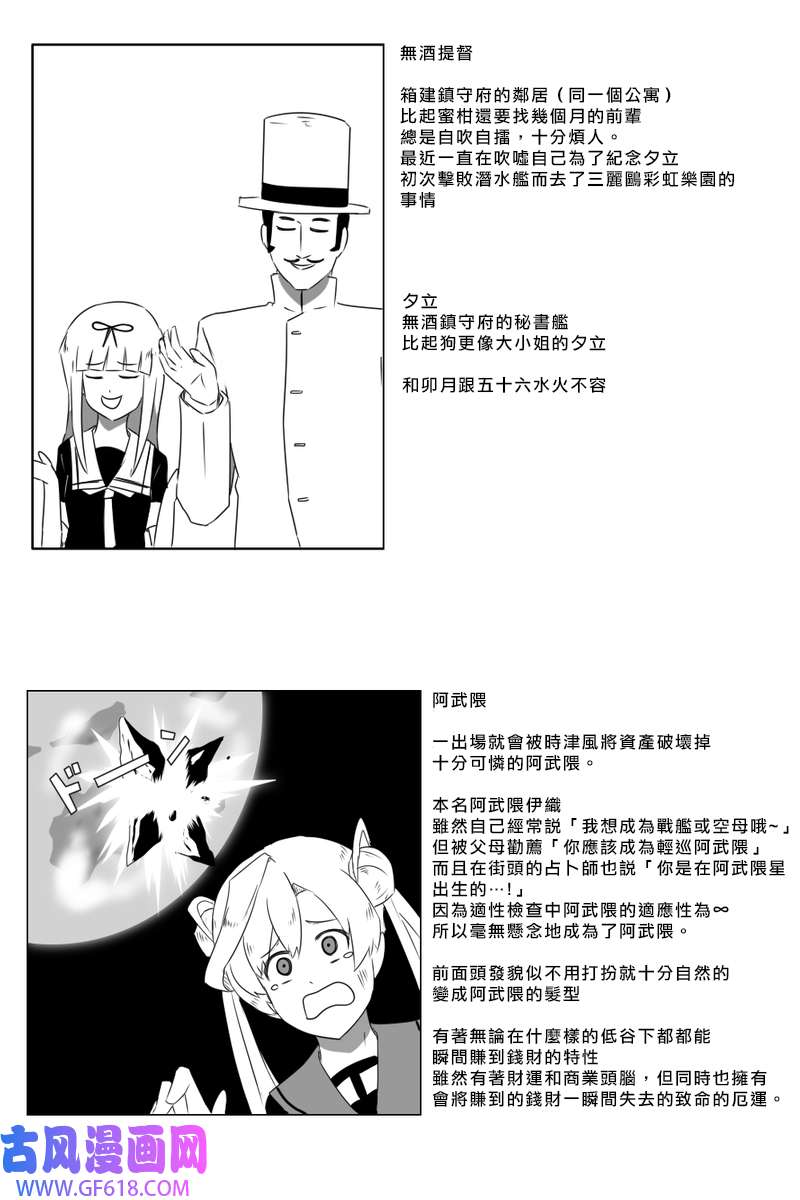 39.jpg