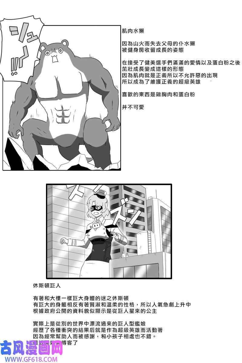 42.jpg