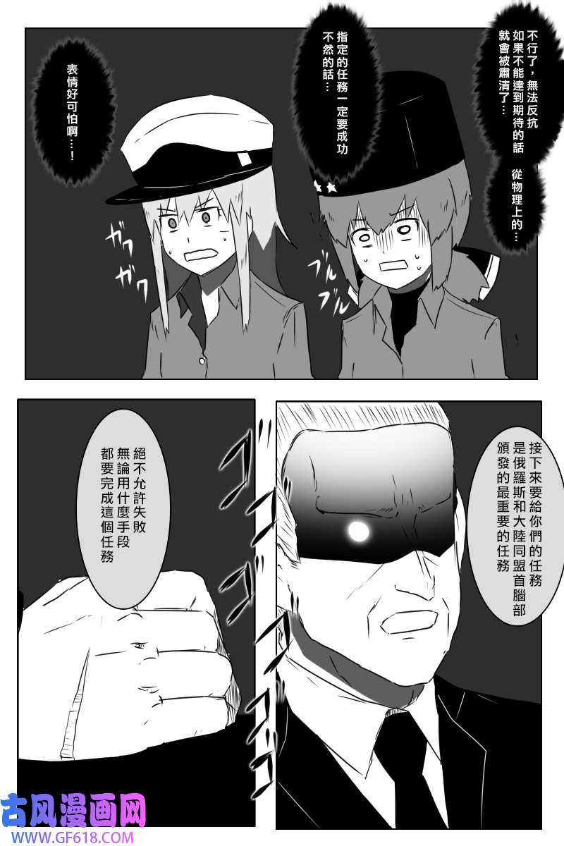 18.jpg