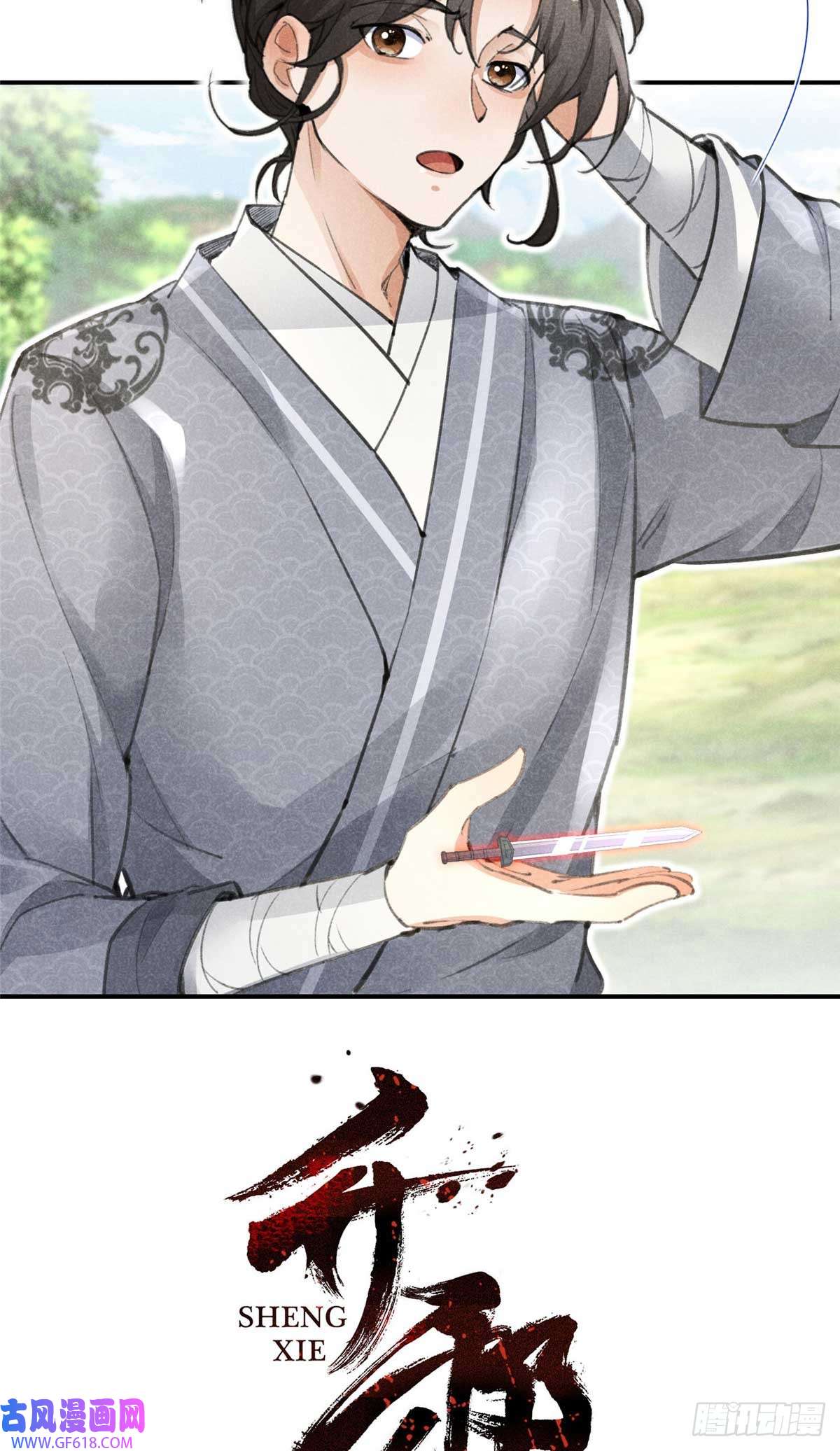 29.jpg