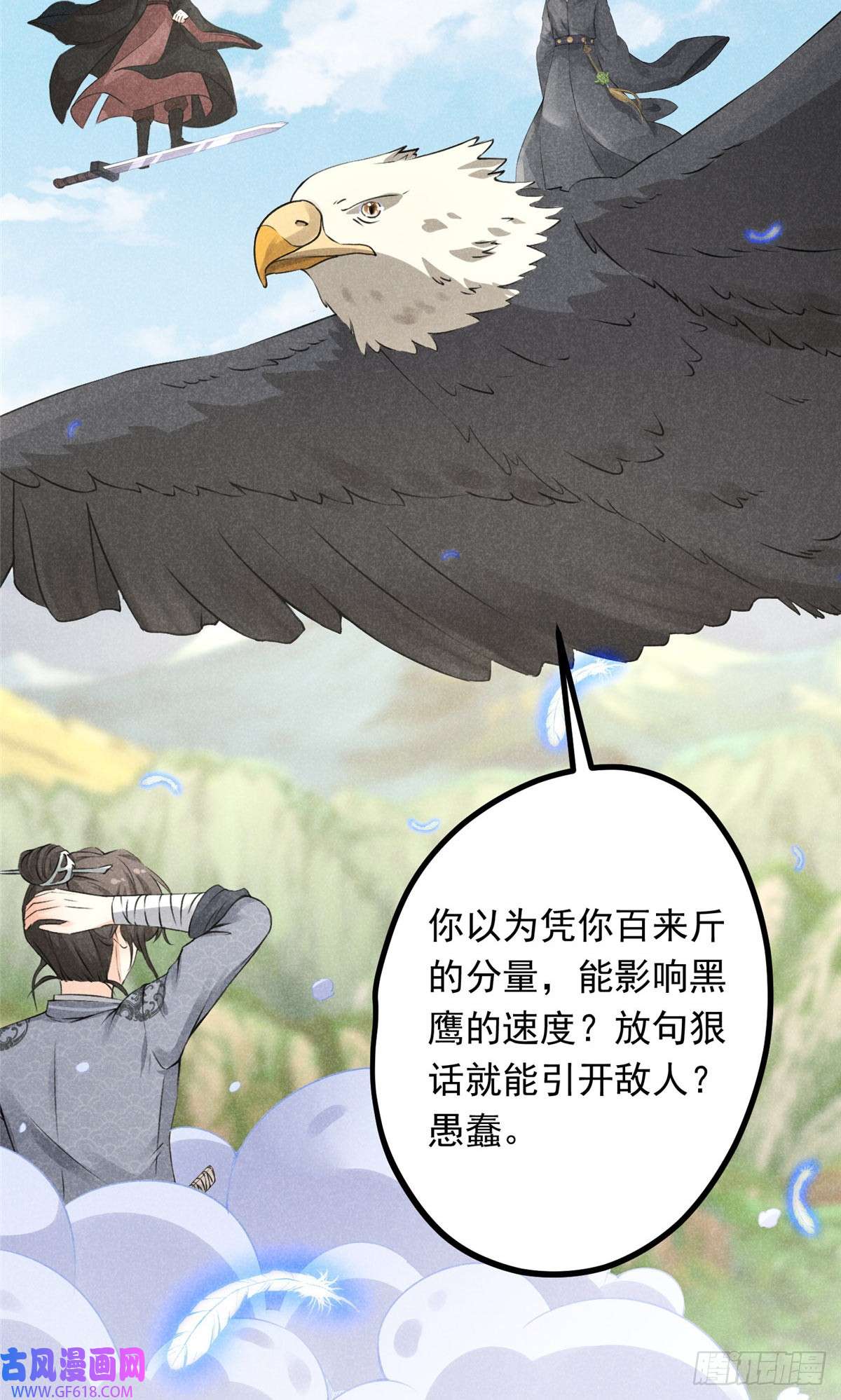 26.jpg