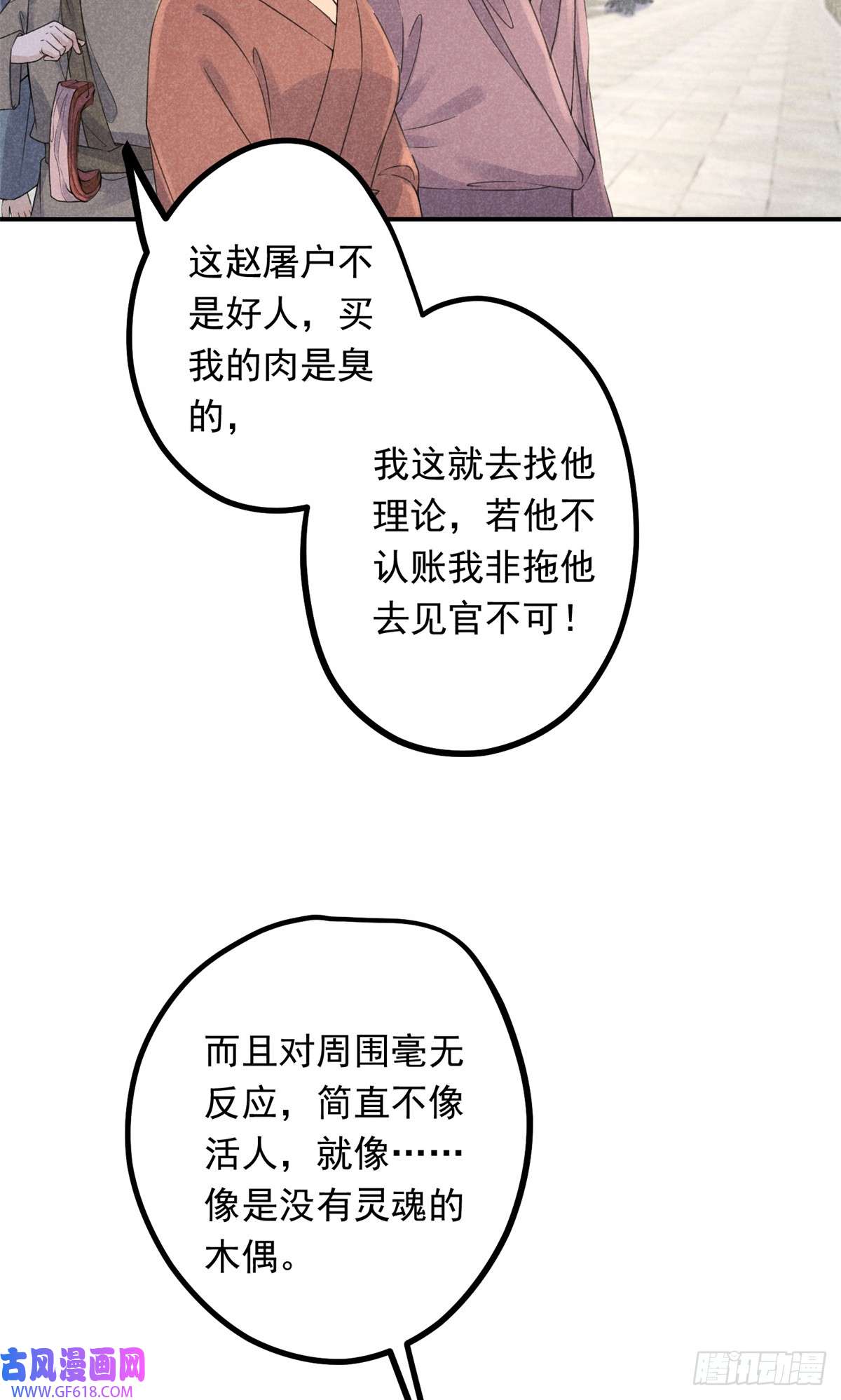 24.jpg