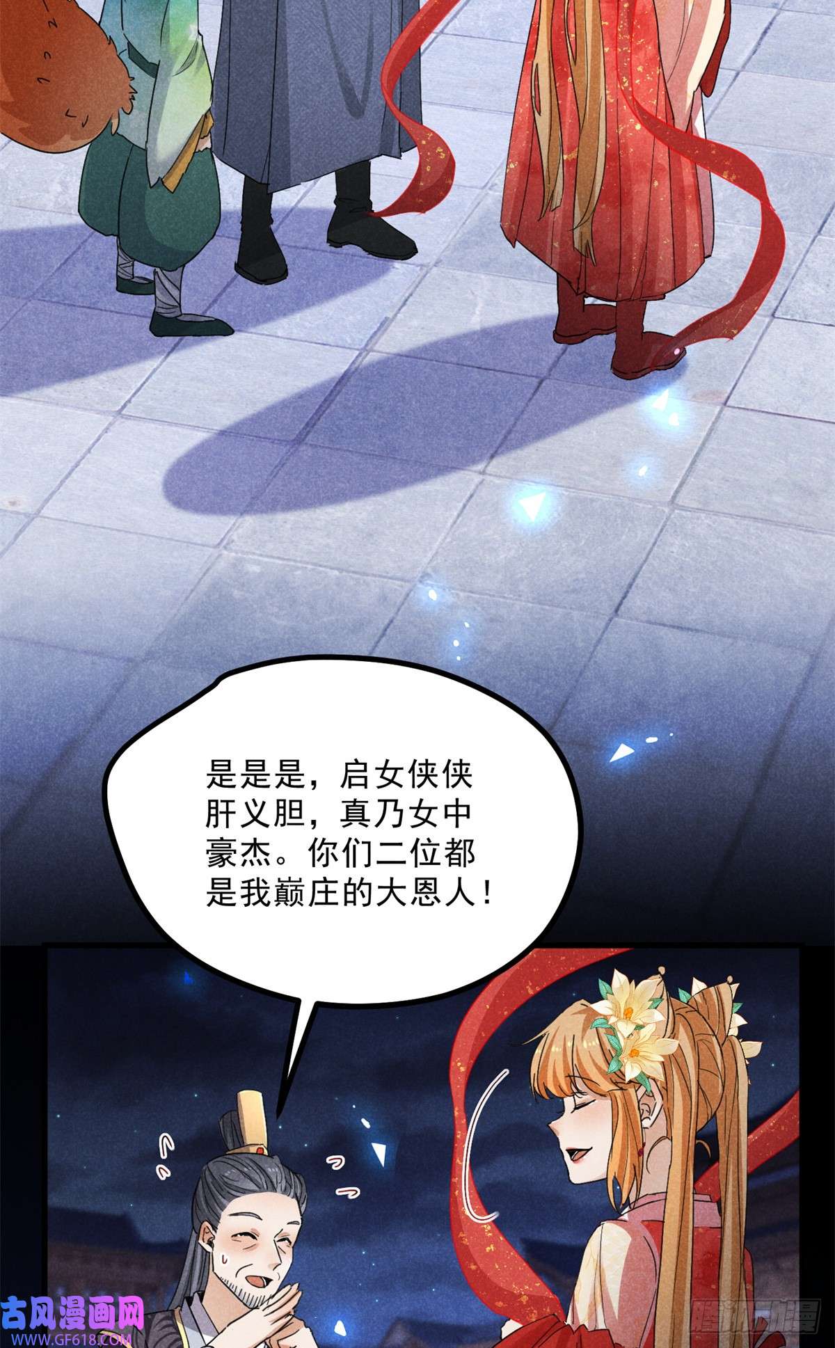 29.jpg