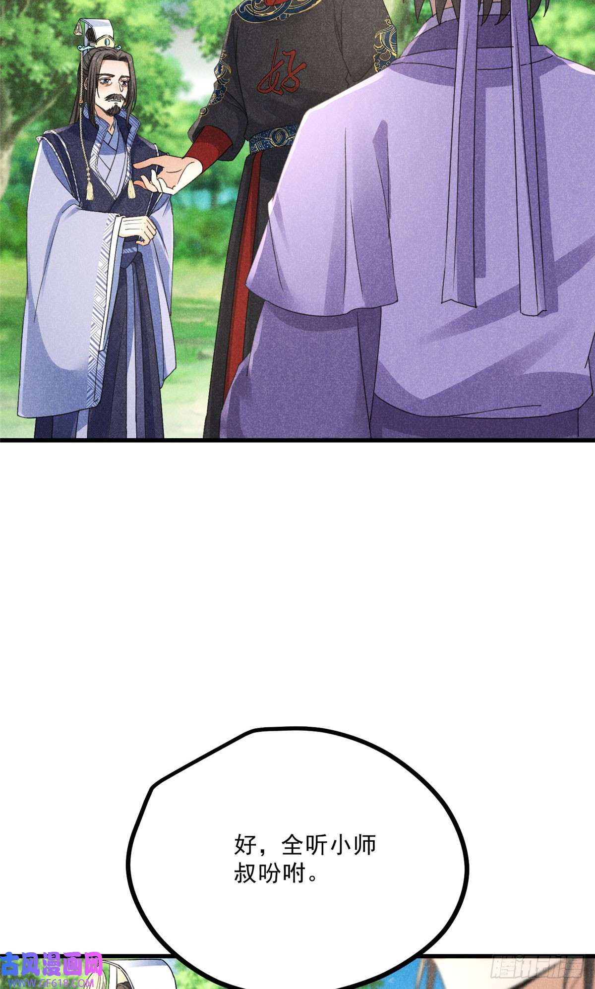 23.jpg