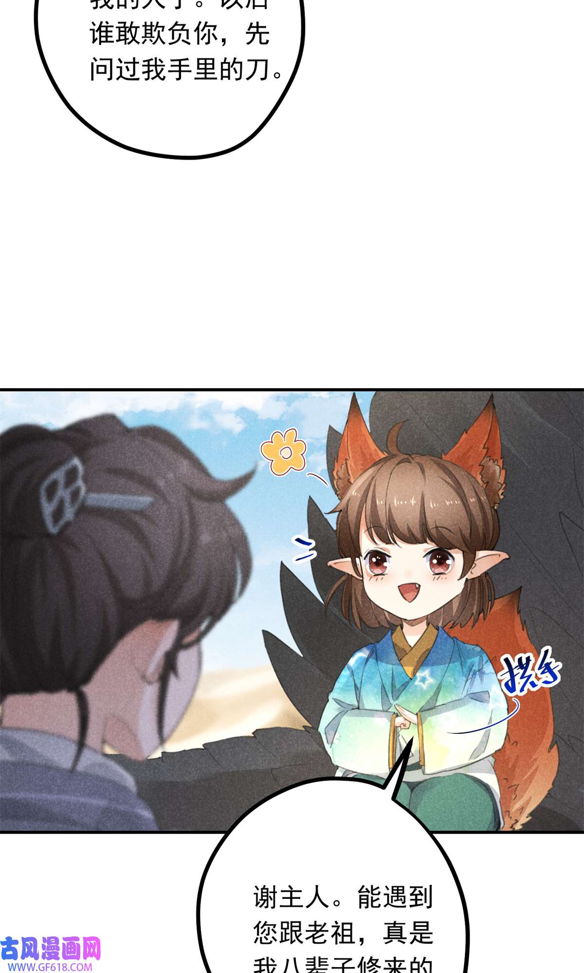 18.jpg