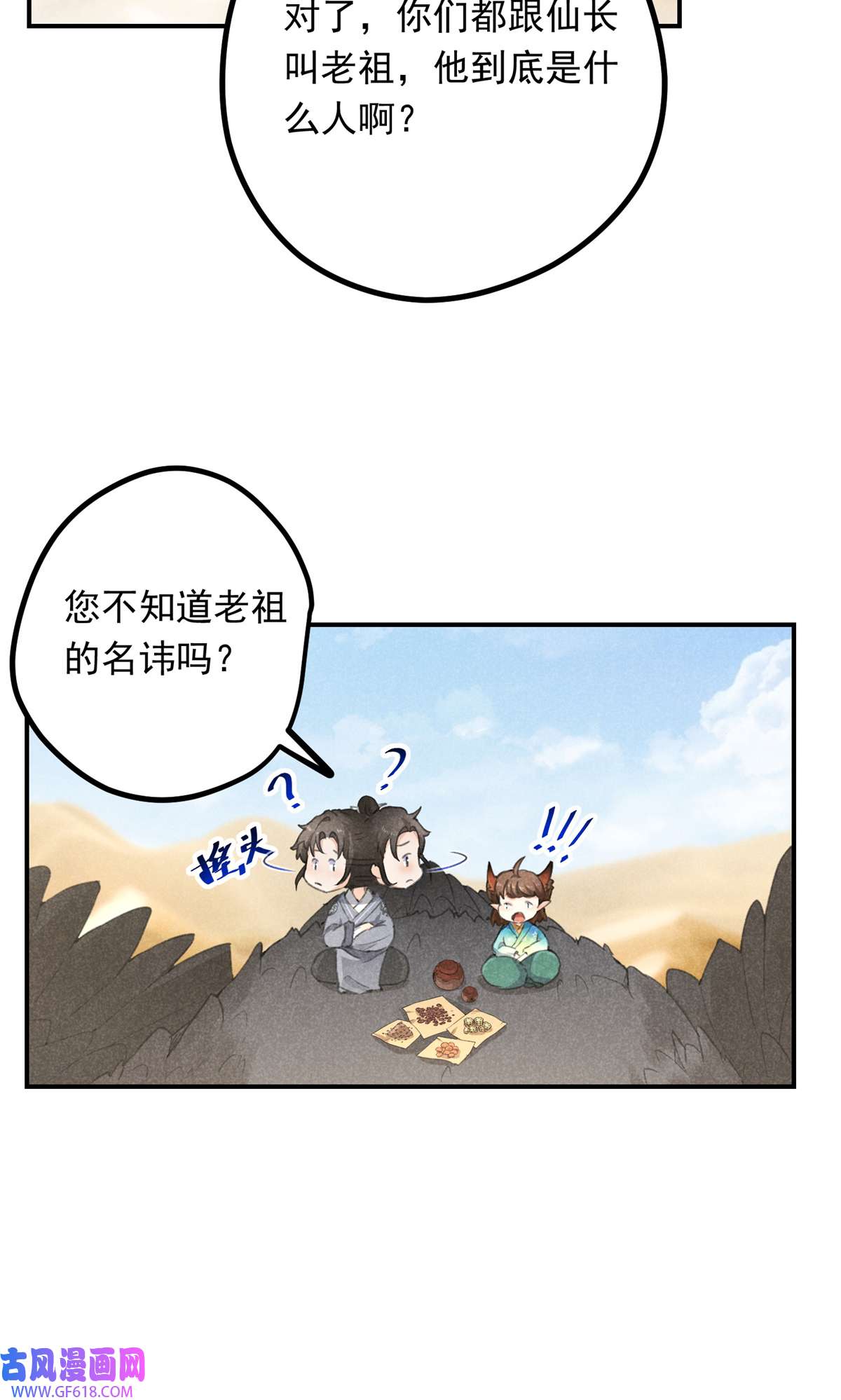 20.jpg