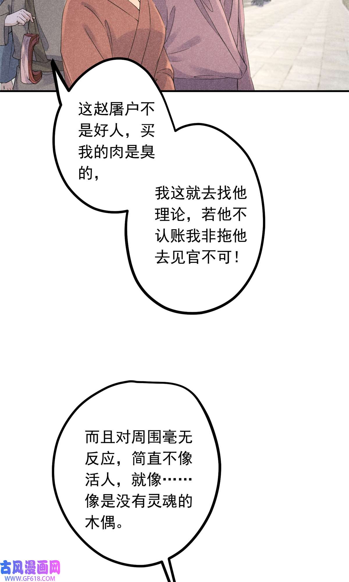 25.jpg