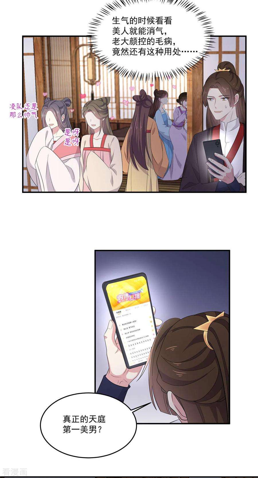 18.jpg