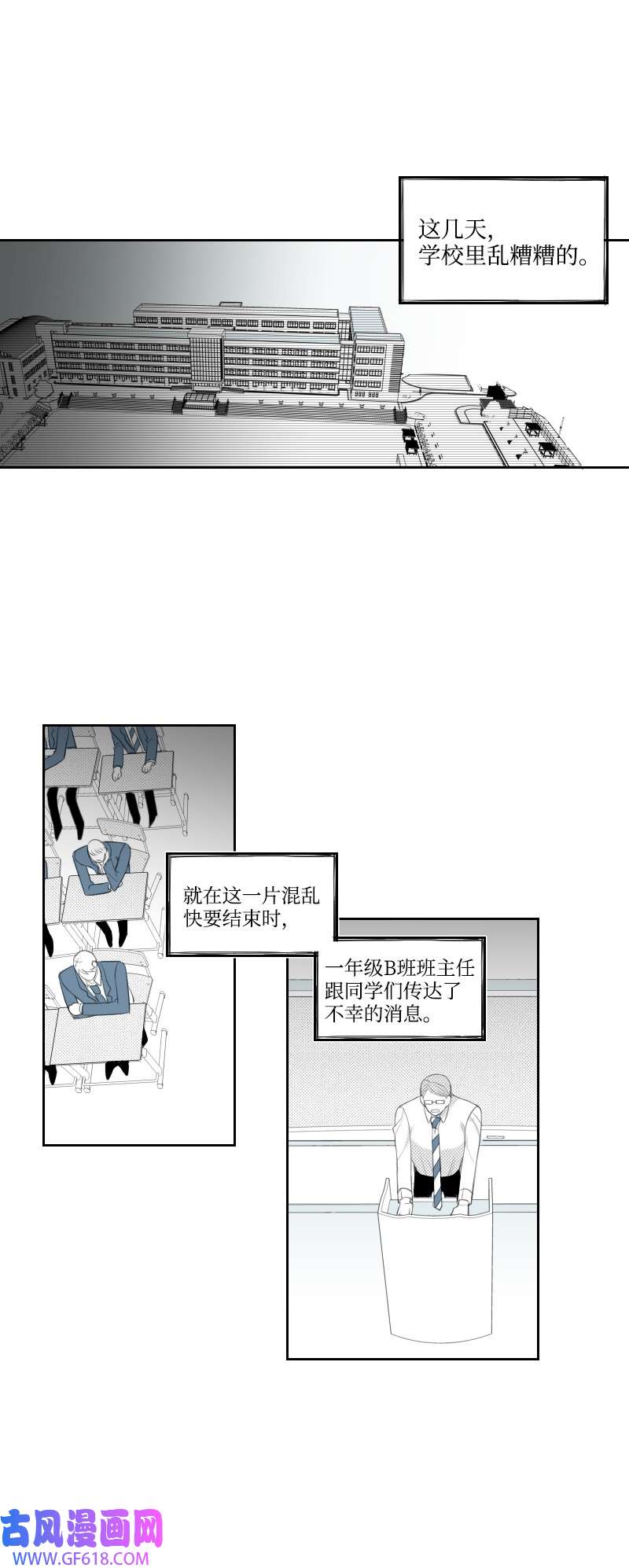 43.jpg