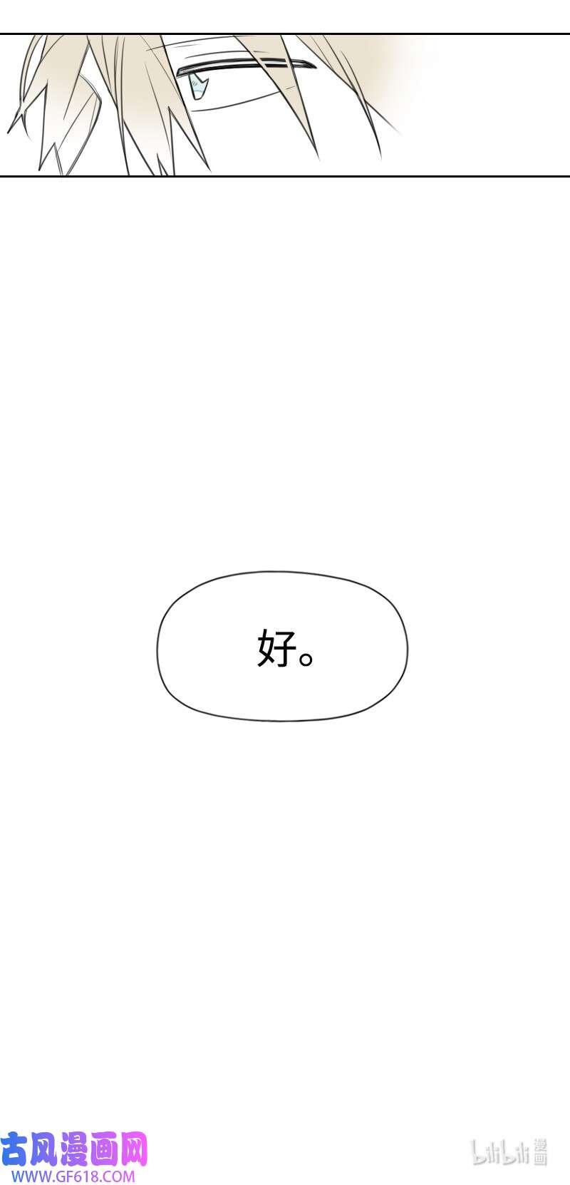 54.jpg