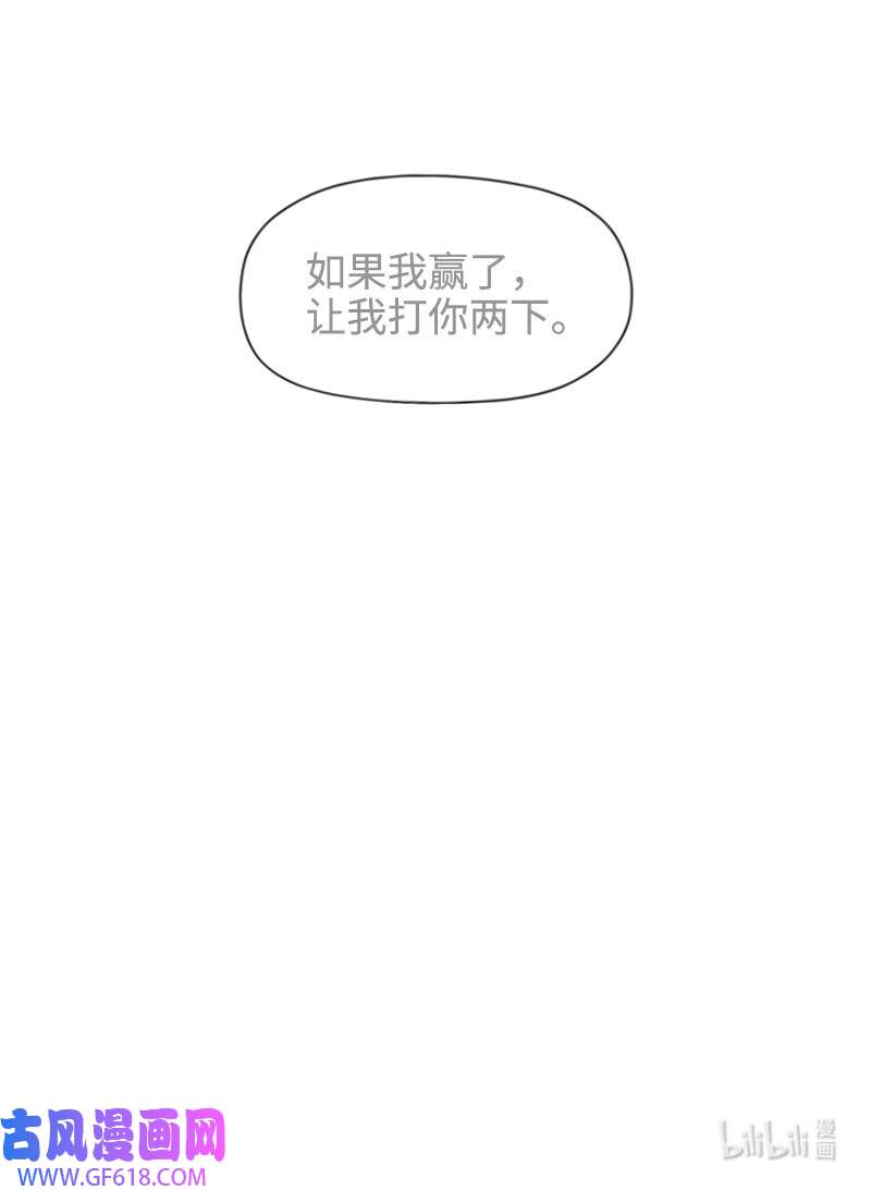 78.jpg