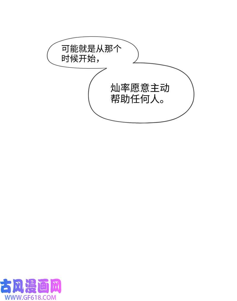 67.jpg