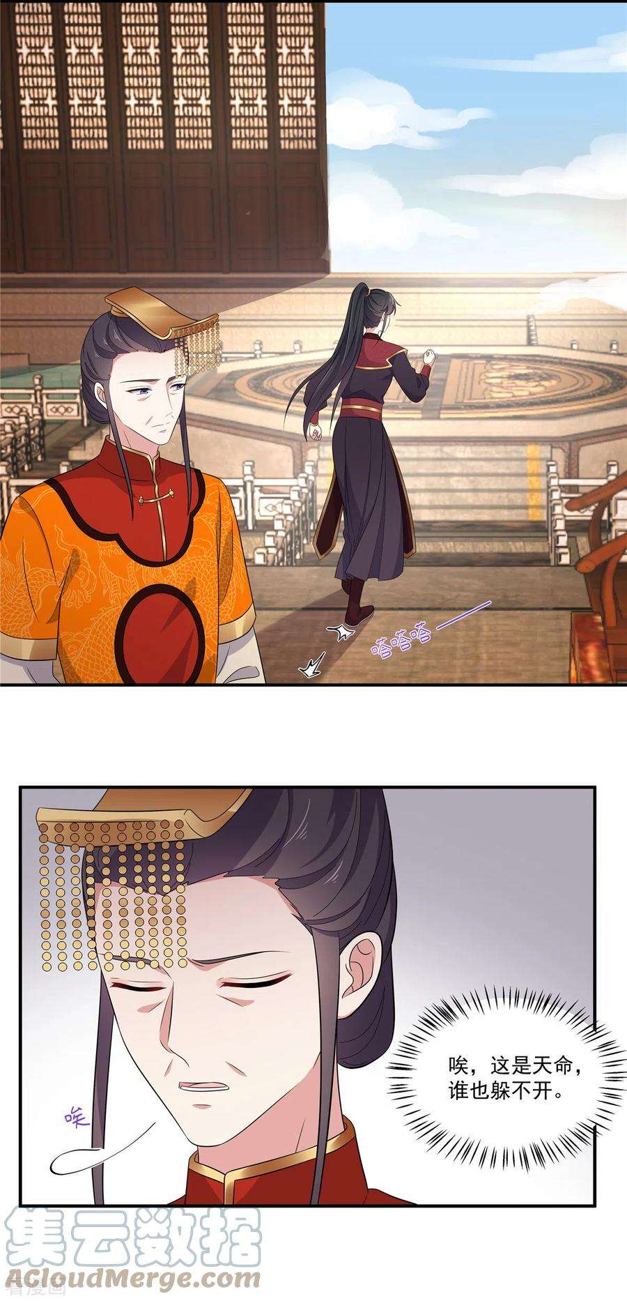 21.jpg