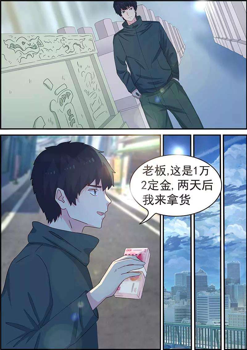 10.jpg