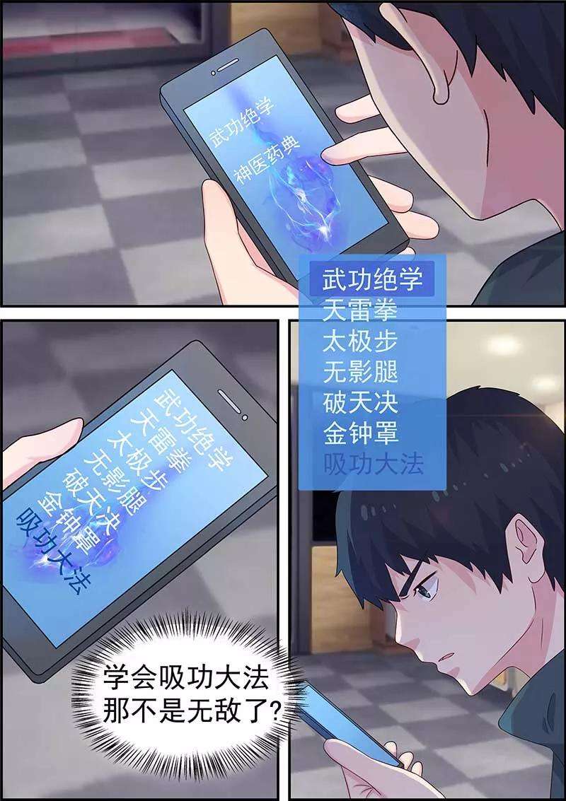 11.jpg