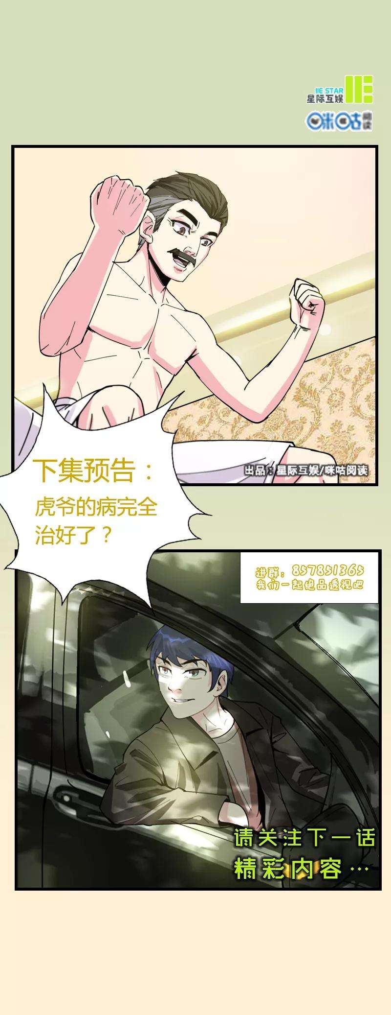 10.jpg