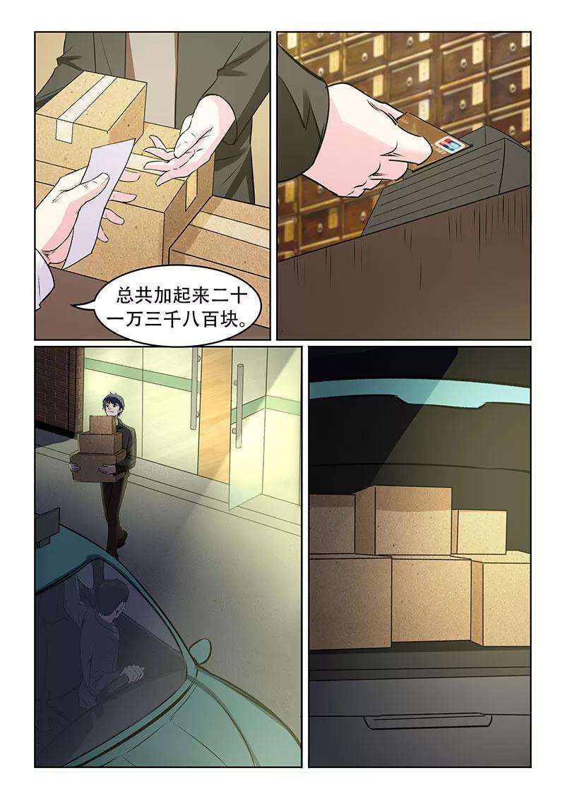 3.jpg