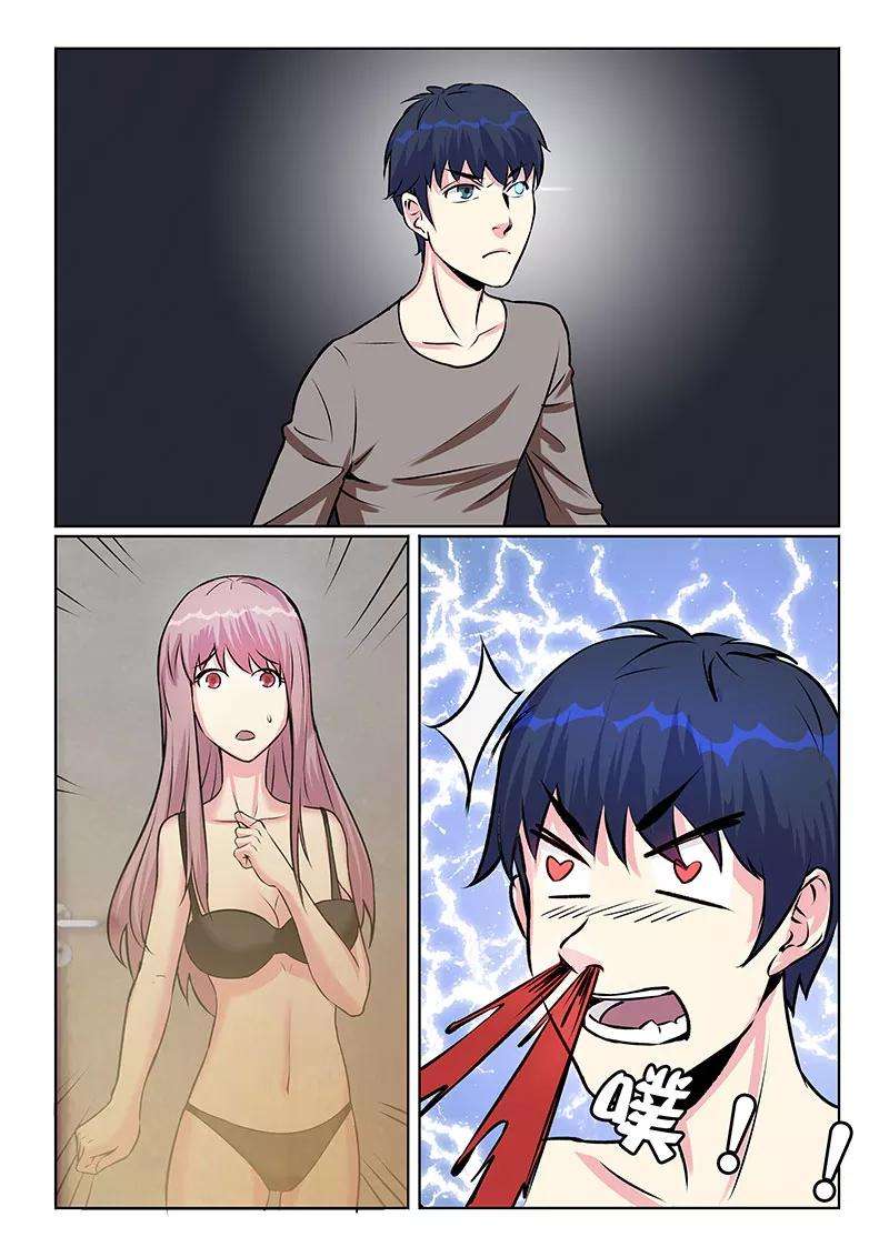 7.jpg