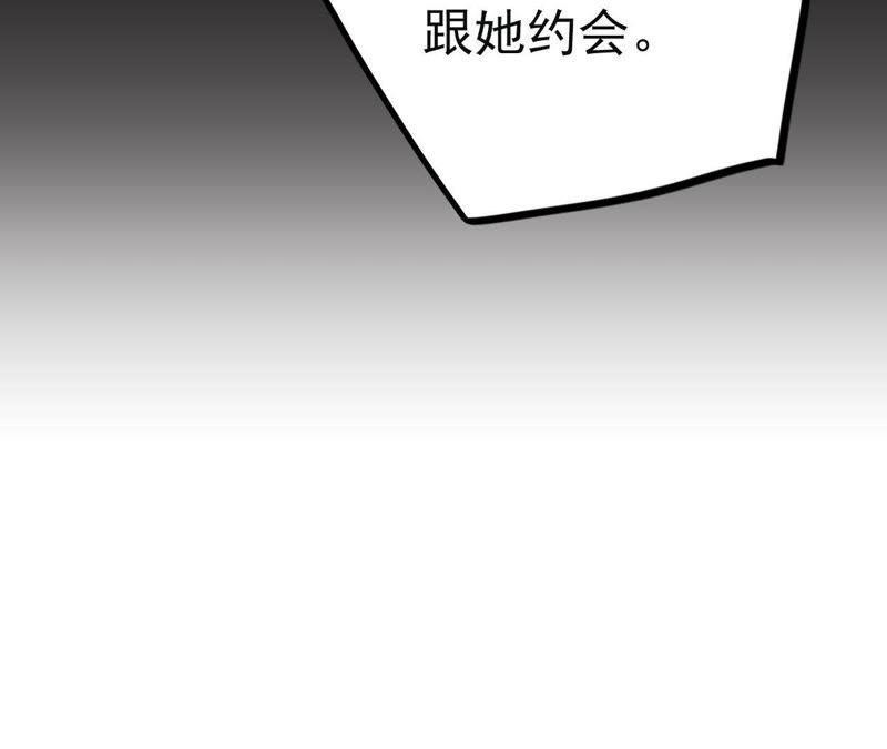 96.jpg