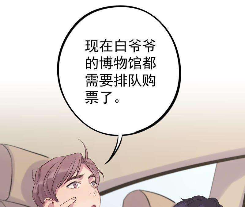 112.jpg