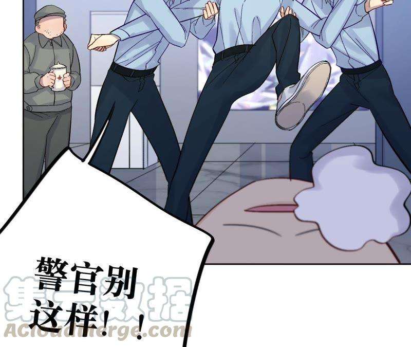 81.jpg