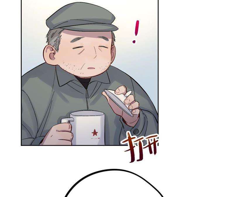 83.jpg