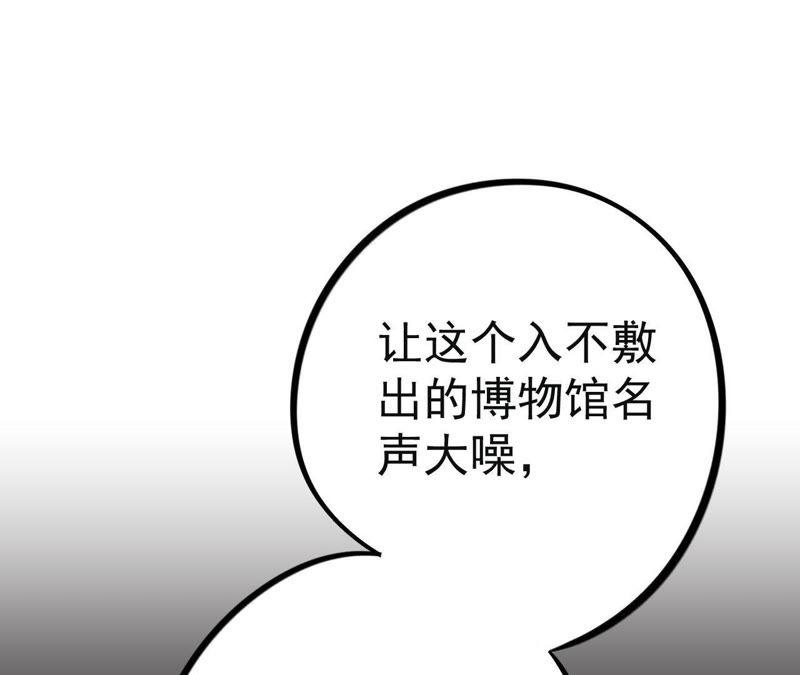 102.jpg
