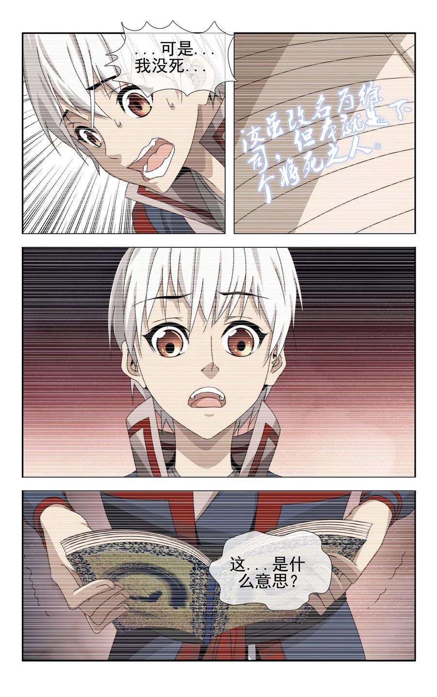 6.jpg