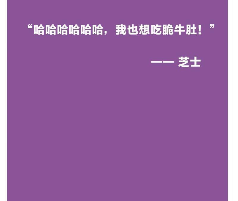 103.jpg