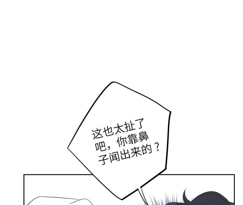 70.jpg