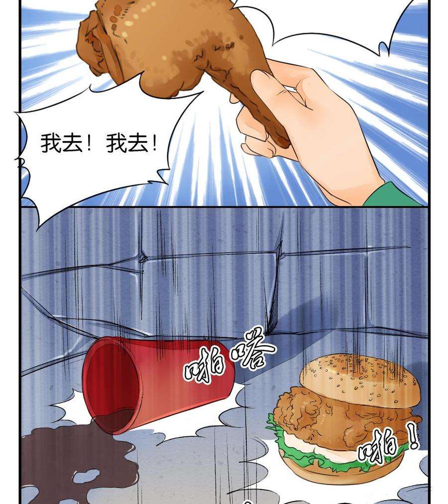 35.jpg