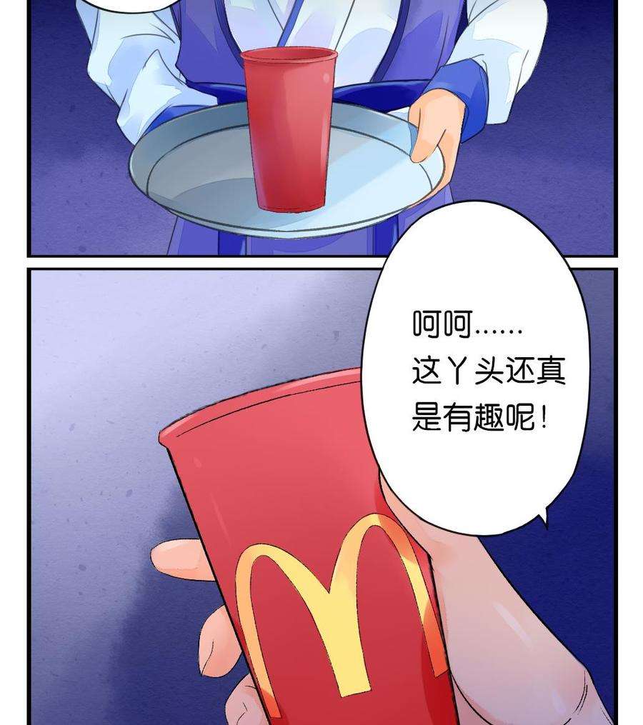 31.jpg